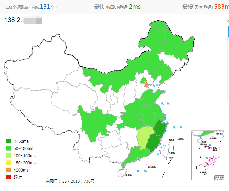 刚换了个春川的IP。138段。可以啊